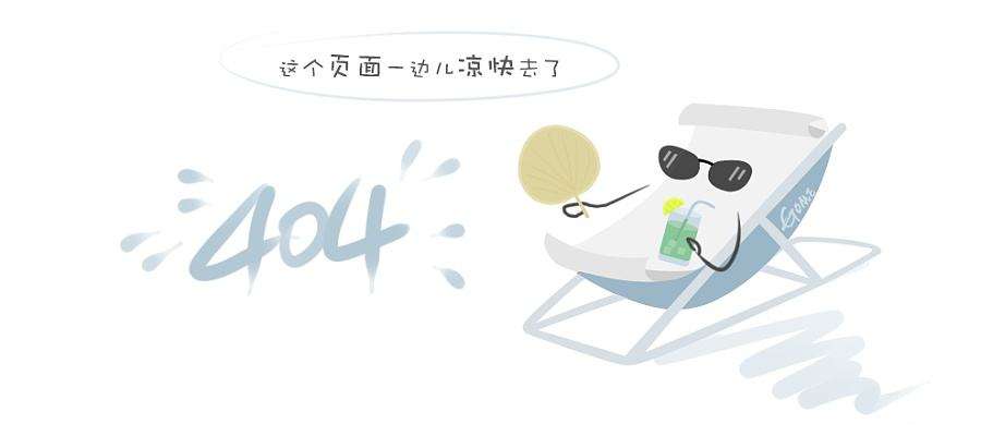 武汉琴台文化艺术中心